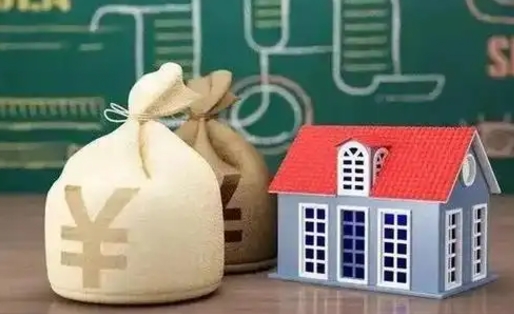 乌海外省离职后住房公积金封存怎么取（外地户口离职公积金封存了一定要等6个月）